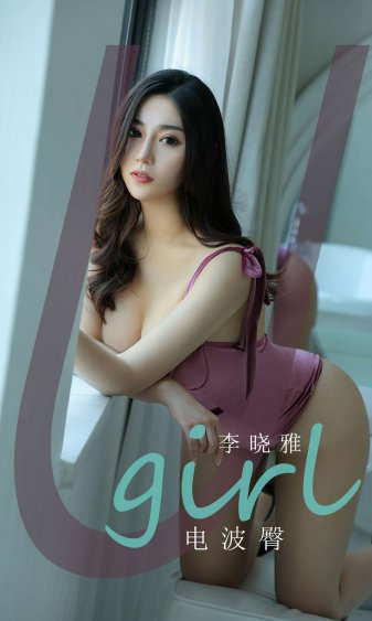 女儿的朋友中字