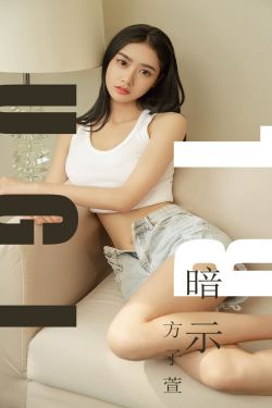 我女儿的朋友韩剧全集天才