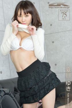 高桥美佳子