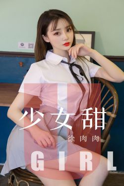 27套礼服